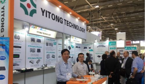 億通科技與青島易來智能芯片開發計劃 網絡科技研發的新探索